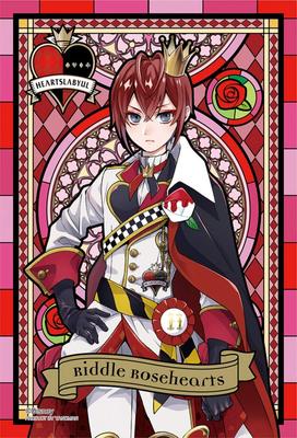 Quebra-cabeça de 70 peças Disney Twisted Wonderland Riddle Rose Heart [Prism Petit] (10x14,7cm)