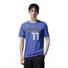 Nike X Nba T-shirt z okrągłym dekoltem CV8515-482