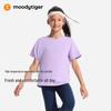 Moodytiger Girl's Lightweight Quick-Dry Short Sleeve T-Shirt
