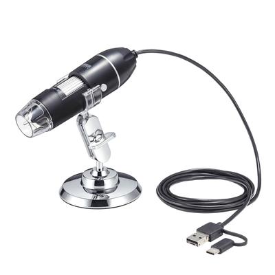 Sanwa Supply 2 Millionen Pixel HD USB-Mikroskop (Voll kompatibel) LPE-08BK