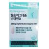 Daewoong Dr. Oso Calcio Magnesio Vitamina D 900mg x 60 Comprimidos