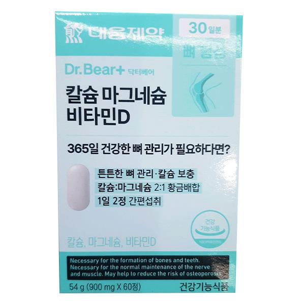 

Daewoong Dr. Bear Calcium Magnesium Vitamin D 900mg x 60 Tablets One thing