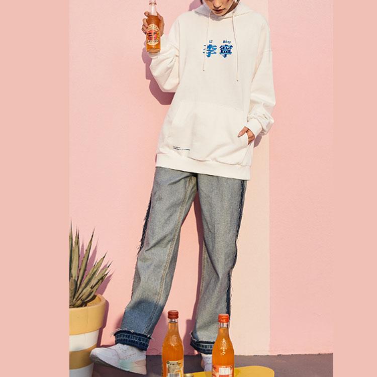 Li Ning Sports Fashion Series Embroidered Loose Pullover Hoodie Unisex hoodies Off-White AWDT583-2