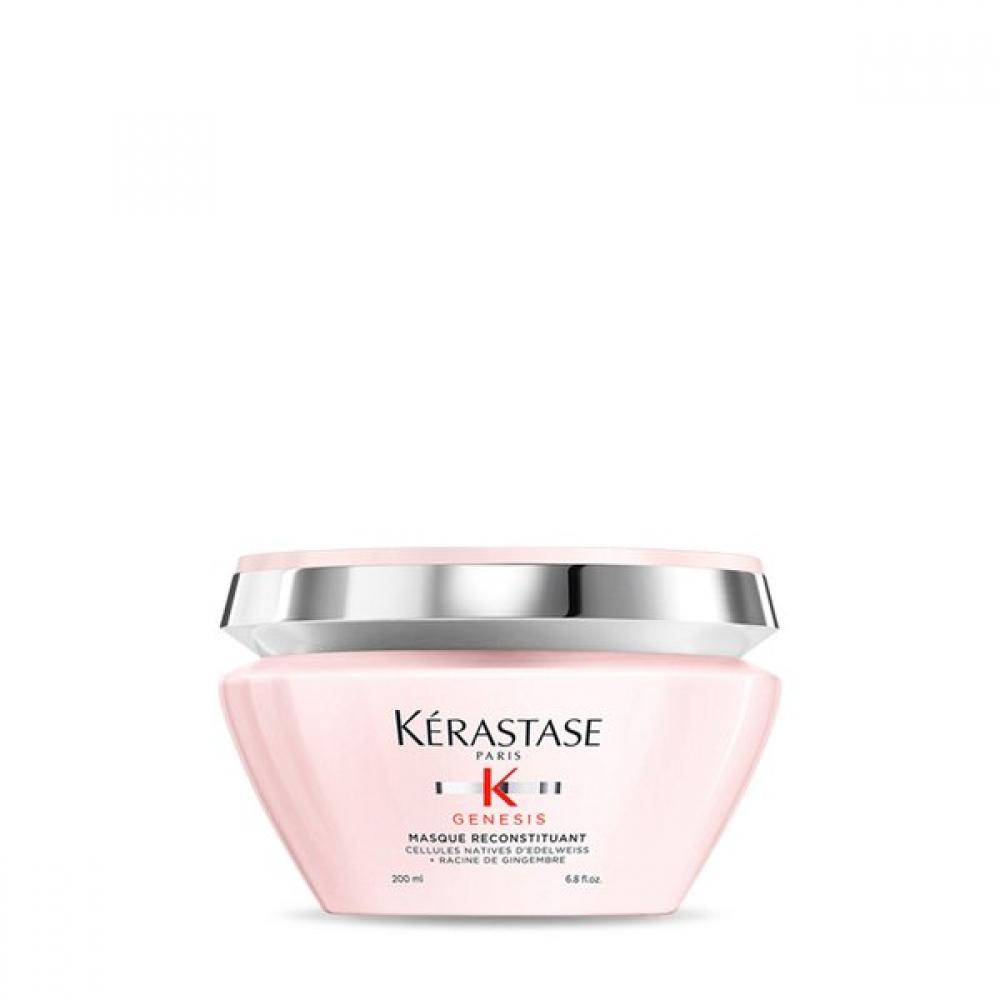 K Rastase Genesis Hair masK Treatment 200ml For Thin Hair Sprout Care Single option