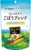 ITOEN Daily Healthy Tea Burdock Blend Tea Bags Caffeine Free 5g X 14 Bags X 10 Bags Nippon Ale