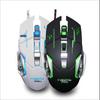 Y-FRUITFUL G89 Wireless Mechanical Gaming Mouse