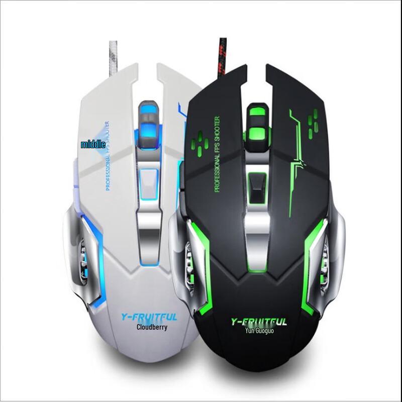 Y-FRUITFUL G89 Wireless Mechanical Gaming Mouse