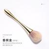Nail Art Brush Art Dust Brush for Manicure Beauty Brush Blush Powder Brushes Fashion Gel Nail Accessories Nail Pretty Tools