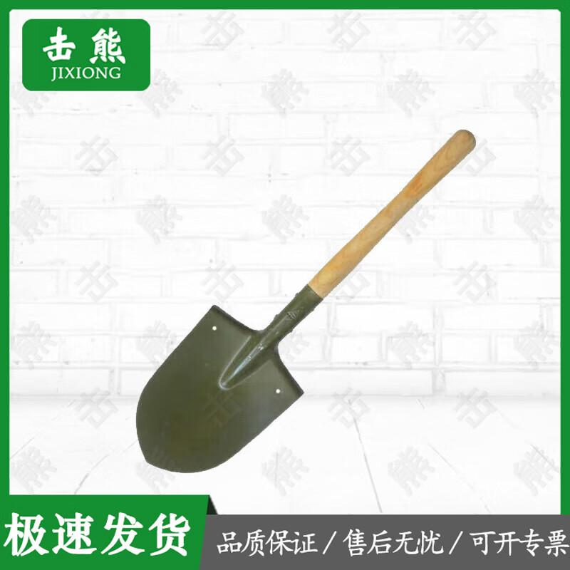 Jixiong Professional Rescue and Construction Tools