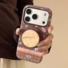 Retro Blommigt Ställ Telefonfodral för iPhone 17 och iPhone 17 Pro Max