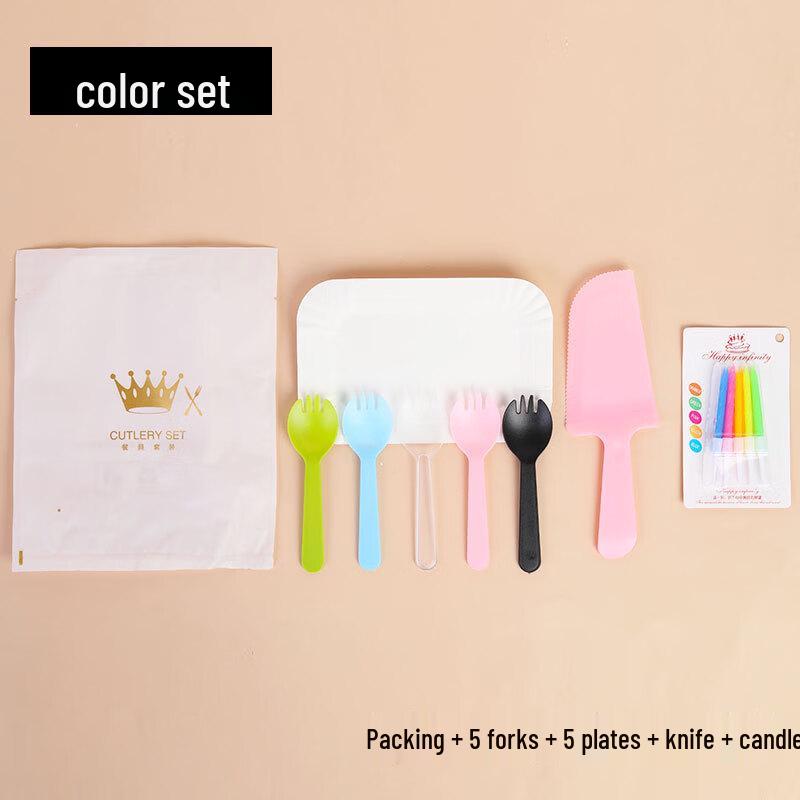 Daoying Disposable Birthday Cake Party Set