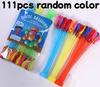 111PCS/Bag Water Balloons Funny Outdoor Team Toy Water Bombs Pool Party ToysBalloon Bundle Water Balloons Bombs Novelty Toys