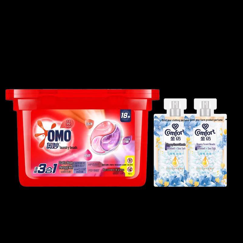 OMO 3-in-1 Cherry Blossom Laundry Gel Beads & Fabric Fragrance Boosters