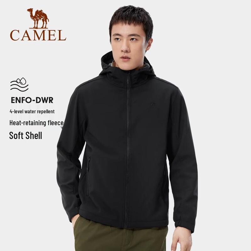 Camel Men s Outdoor Softshell Hooded Jacket XL