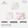 YEEHOO Girls' Antibacterial Cotton Boxer Briefs