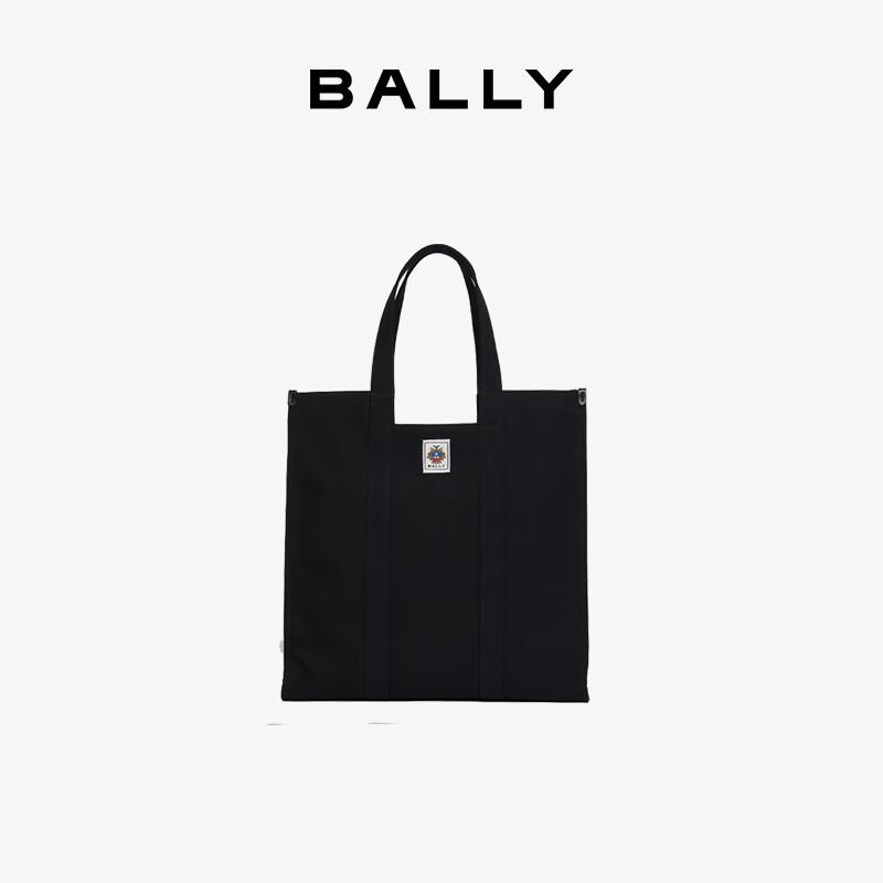 BALLY Men's Soft Easy Tote S Bag