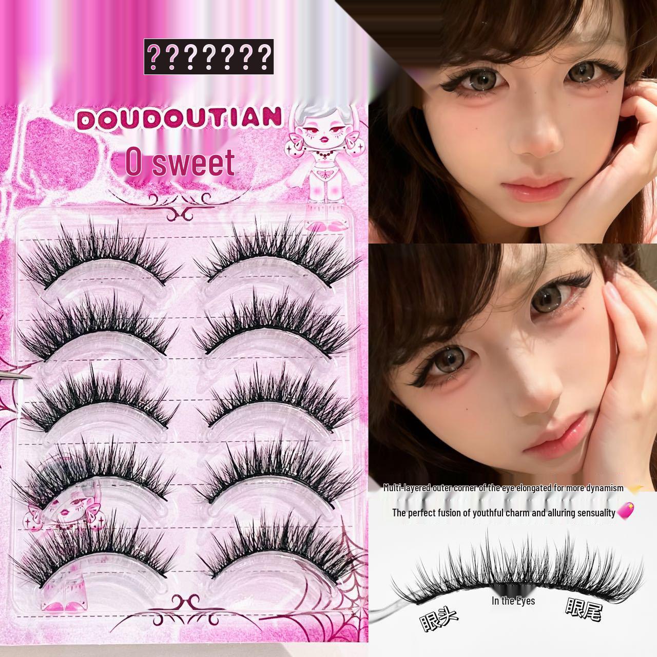 

Doudou Sweet Siren s Eye Asian & Western Style False Eyelashes with Hard Stem for Fluffy, Enlarged Double Eyelids
