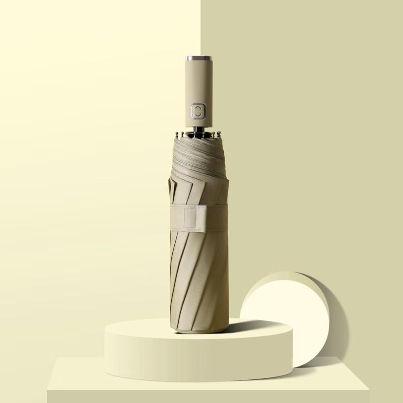 XuQing 10-Rib Full Automatic Folding Umbrella