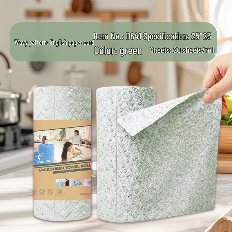 Hand-Tearable, Multi-Functional Kitchen Cleaning Rag: Strong Absorption, Lint-Free, Thick, Disposable.
