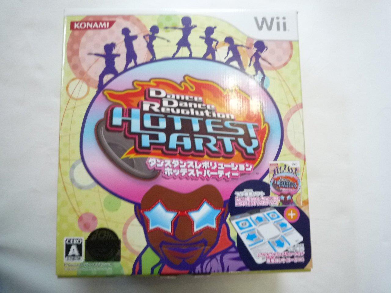 

Dance Dance Revolution Hottest Party controller included Wii (Dedicated version) -