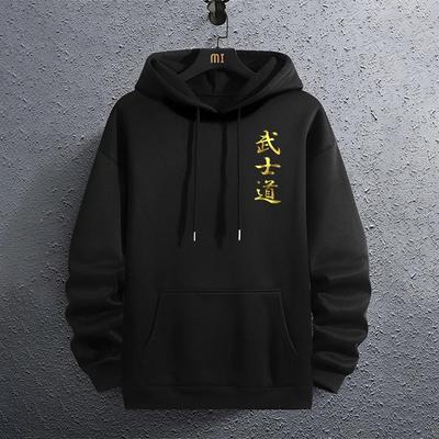 Sudadera con capucha para hombre de moda nueva 2025 con estampado Bushido, sudadera con capucha deportiva casual para exteriores de alta calidad, jersey cómodo para el hogar y el aire libre
