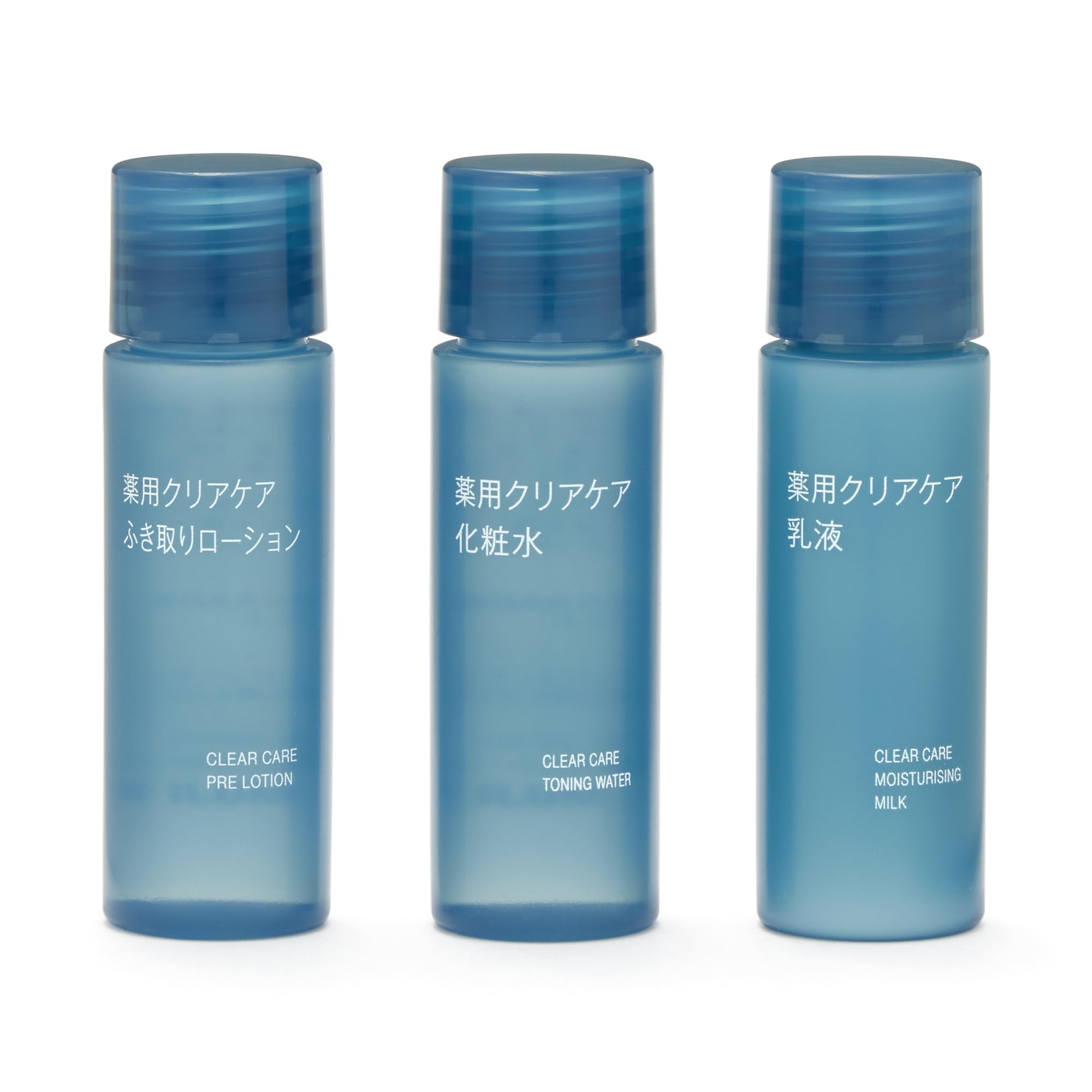 MUJI Medicated Clear Care Trial Set 20mL x 3 83924416 -