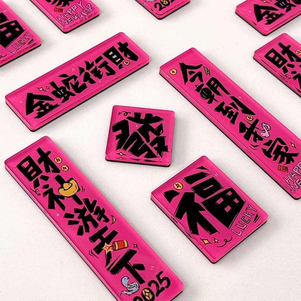 New Snake Year Fridge Magnets Resin God of Wealth 3D Magnetic Sticker Couplet New Year Magnetic Sticker Gift
