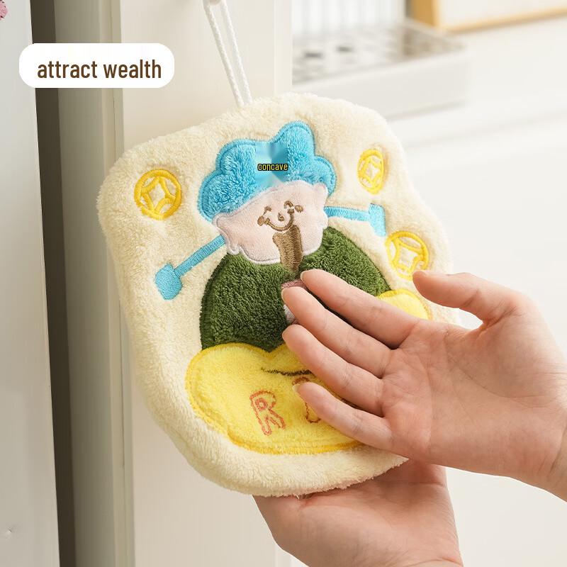 

CHILL CHILL FAMILY Coral Velvet Hand Towel