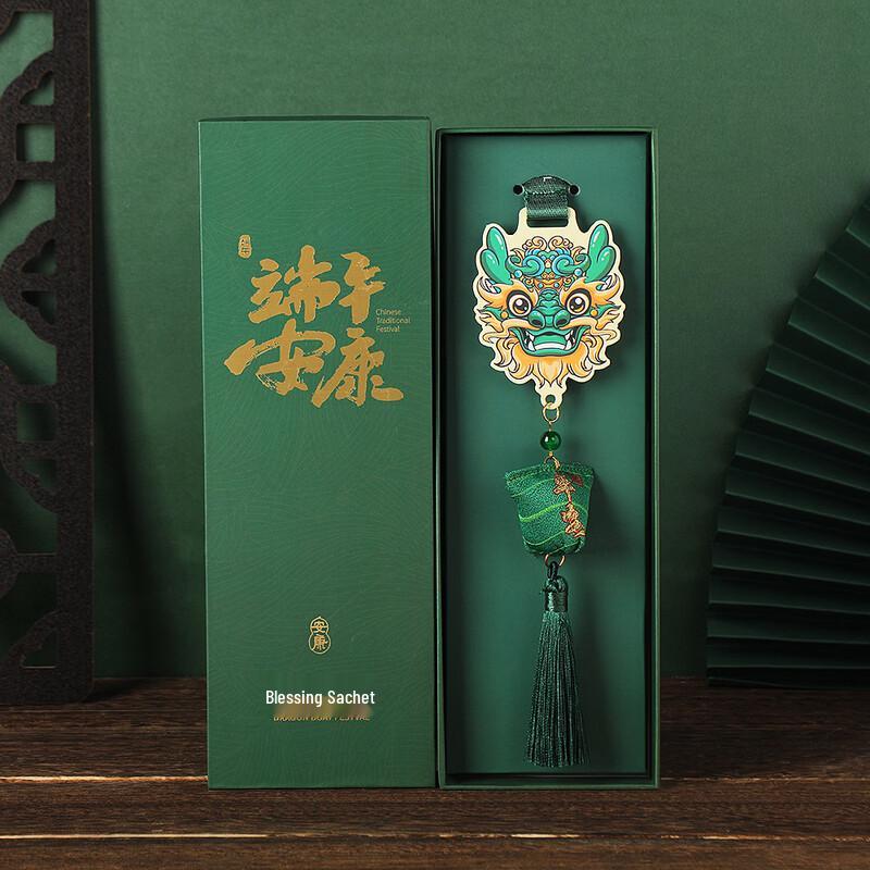 Traditional Dragon Boat Festival Zongzi Sachet
