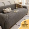 1 Stück - All-inclusive Sofabezug, universeller einteiliger Sofabezug, Ganzjahres-Universaler elastischer staubdichter und rutschfester Sofabezug