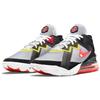 Nike Space Jam X LeBron 18 Low Ep 'Sylvester X Tweety' Sneakers CV7564-103