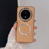 For Huawei P70 New Mobile Phone Case for Mate70pro Magnetic Electroplating Litchi Pattern P60pro Protective Cover