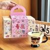 High-value Nezha Water Cup Cute Cartoon Ceramic Mug Office Coffee Cup Birthday Gift Souvenir