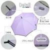 OUTDOOR PRODUCTS Kids Umbrella Long Umbrella Brand Children Boys Girls School Commuting Boys Girls Simple Stylish One Touch Jump Umbrella Glass Fiber