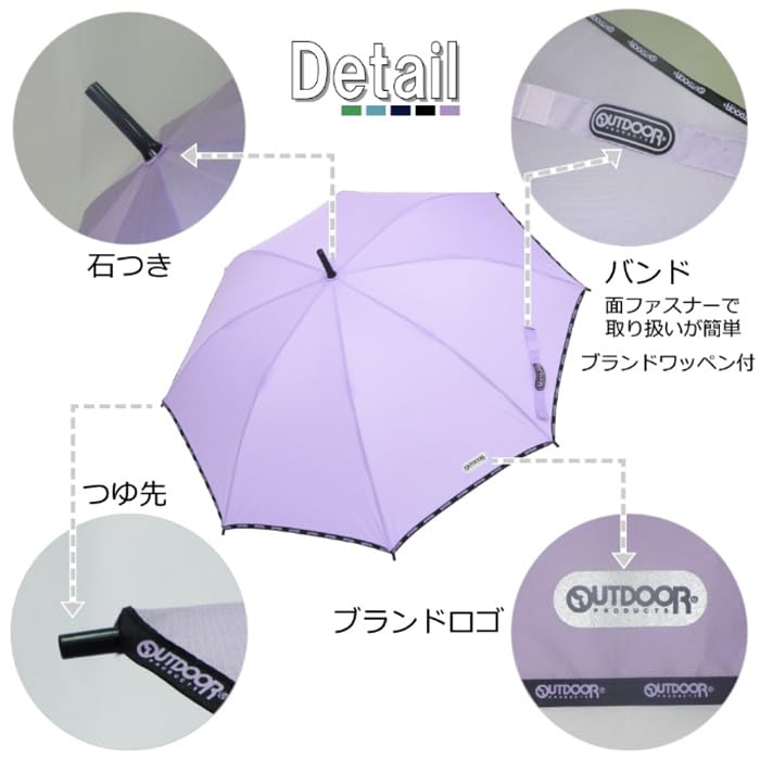 OUTDOOR PRODUCTS Kids Umbrella Long Umbrella Brand Children Boys Girls School Commuting Boys Girls Simple Stylish One Touch Jump Umbrella Glass Fiber