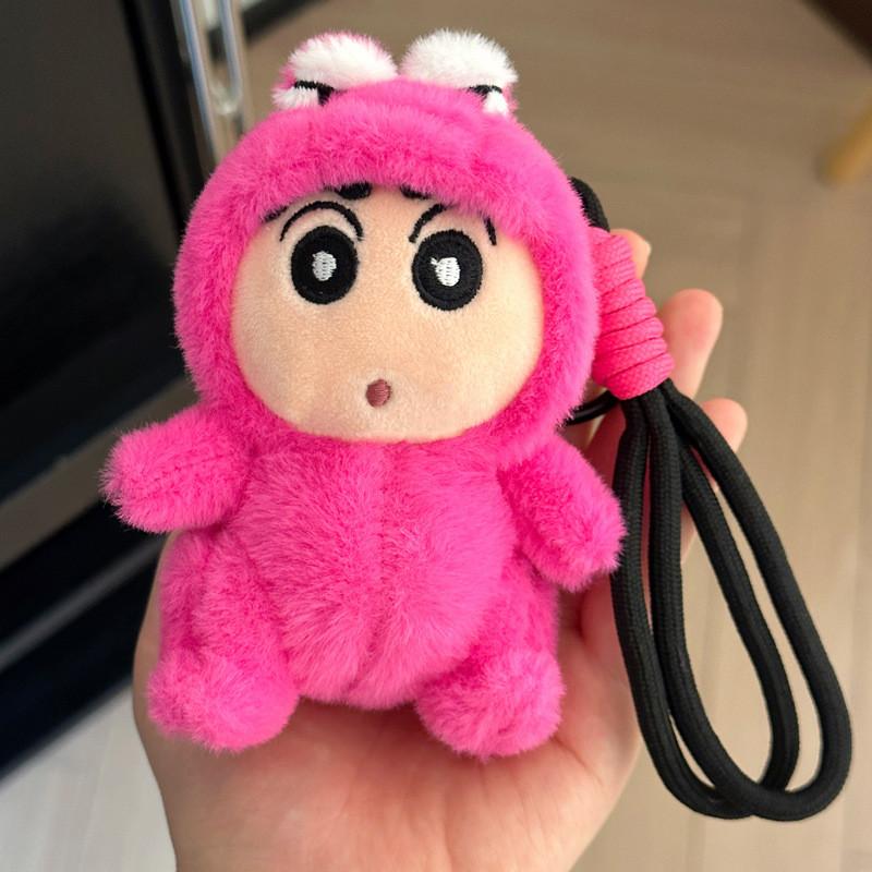 Crayon Shinchan Honey Penguin Dinosaur Turtle Shaped Keychain Plush Toy For Backpack Decoration Gifts