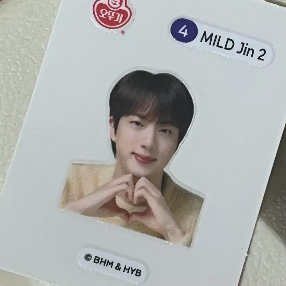 

БТС Джин Тибутибушил