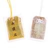 Kid Gift Pendant  Classic Japanese Prayer Imperial Amulet Omamori Fortune Success Workgod Of Wealth Cartoon Blessing Bag