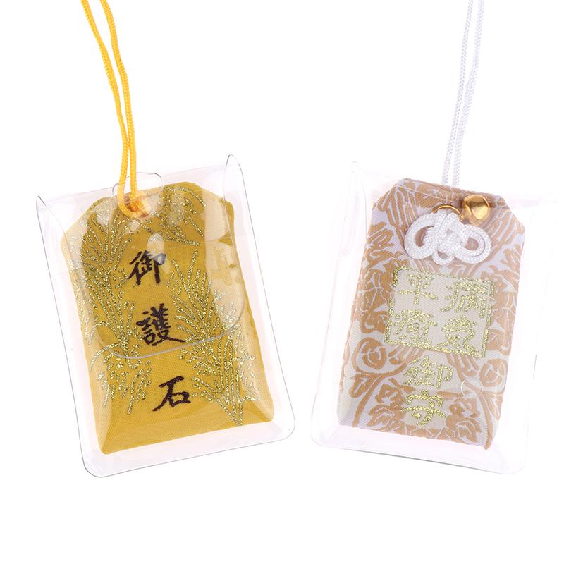Kid Gift Pendant Classic Japanese Prayer Imperial Amulet Omamori Fortune Success Workgod Of Wealth Cartoon Blessing Bag