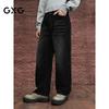 GXG Men's Washed Corduroy Casual Pants