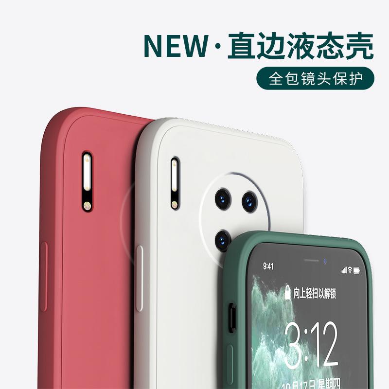 Applicable Huawei Mate 11 Mobile Phone Case 11x Protective Case 11Pro Rubik's Cube Straight Edge Silicone 11/11/11/11/1 +