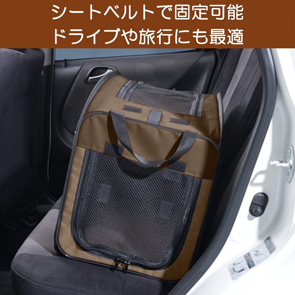 IRIS OHYAMA Dog and Cat Disaster For Width 80 X Depth X Height 66 Cm Cage, Foldable, Outdoor, Prevention, Brown, Medium-sized Dogs, 51.5