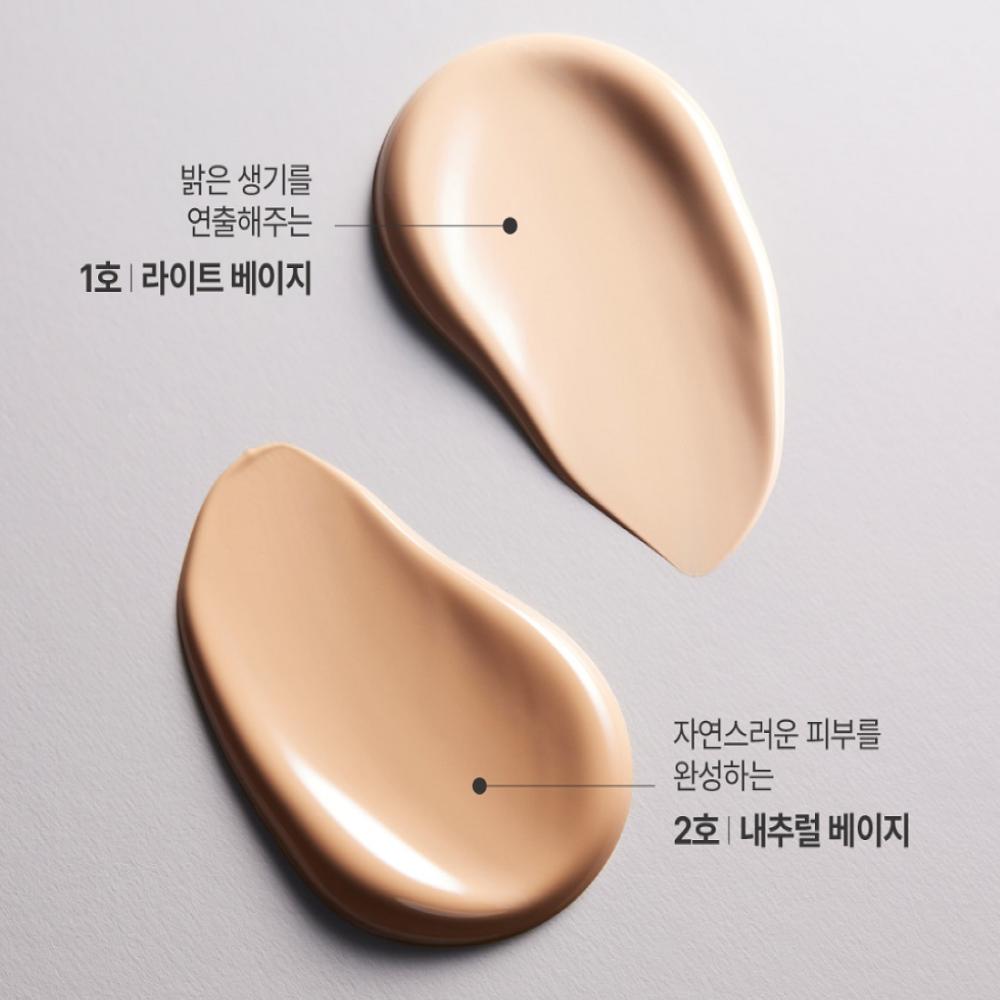 

SUM37 Skin-stay Soft Glow Cushion, специальный набор 13 г (Оригинальный продукт + заправка) 02 Natural Beige