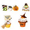 16Pcs Cute Cartoon Pumpkin Ghost Cake Inserts Mini Cupcake Plug-In Decoration  Children's