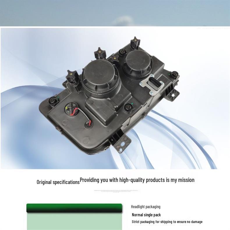High-Quality All-LED Headlight for Dayun N6N9 Trucks - Super Bright N8E Front Assembly Modification