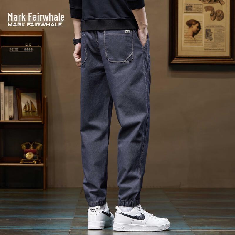 Mark Fairwhale Men's Casual Drawstring Jogger Sweatpants