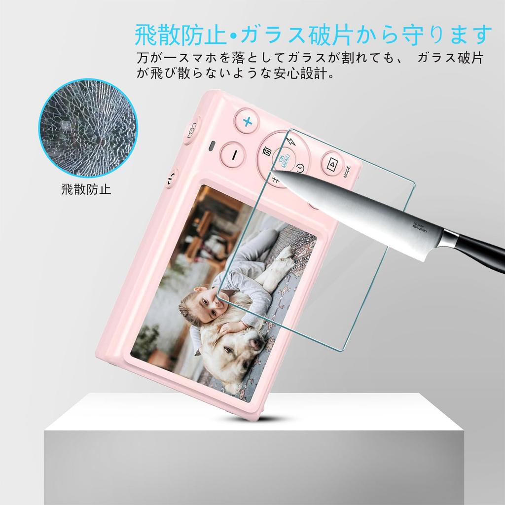 Of For OIKSPY Digital Camera Tempered High 9H Automatic Ultra Easy To Compatible with OIKSPY Digital Camera Protective Film [Set 2] Film, Glass,