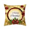 Christmas Festival Cushion Cover - Stylish Pillowcase for Bedroom, Living Room, or Sofa Decoration