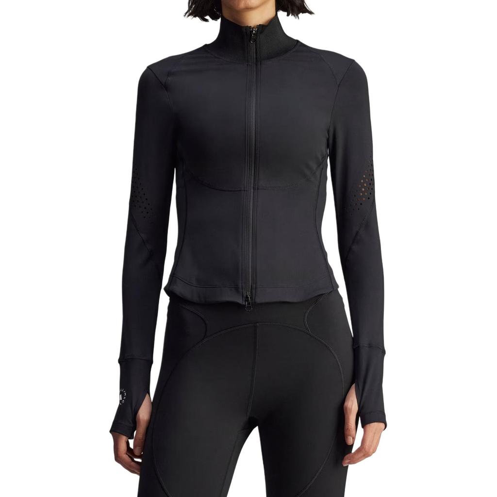 New Adidas By Stella McCartney Laser Cut Zip Up Jacket JW4551