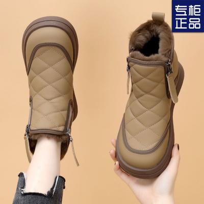 Soft-soled Snow Boots Women's New Winter Velvet Thickened Warm Cotton Shoes Non-slip